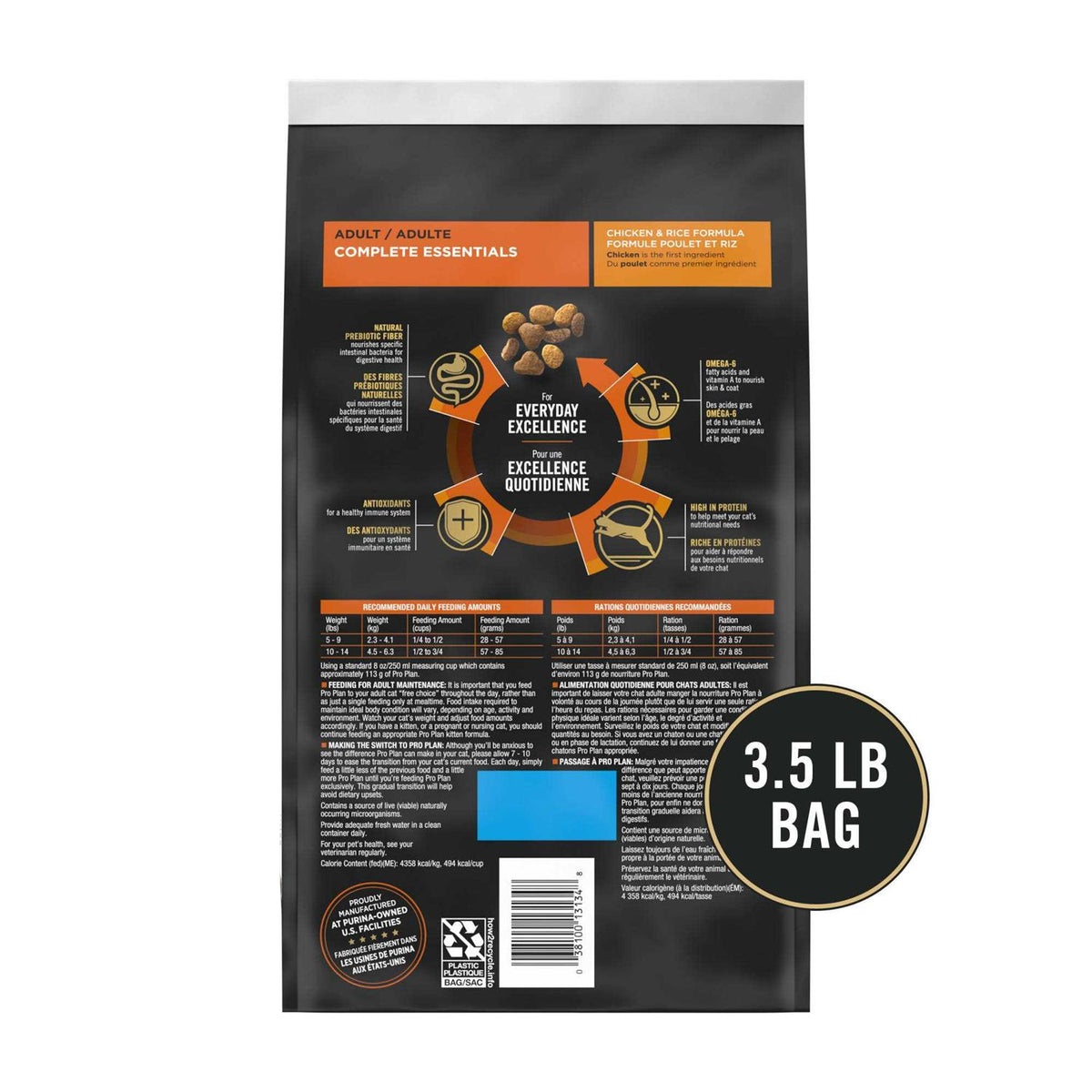 Adult Dry Cat Food Z244