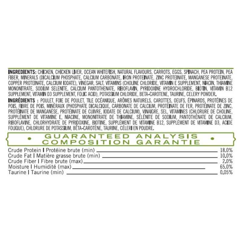 Chicken Recipe Dry Cat Food Q60271