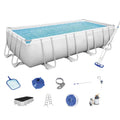 18ft x 9ft x 4ft Rectangular Above Ground Swimming Pool Kit H2256