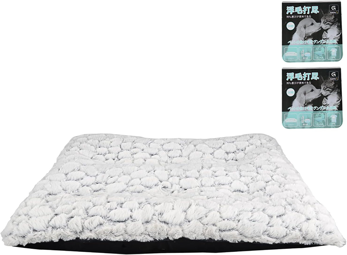 Ultra Soft Washable Anti-Slip Dog Crate Bed Pad M72237