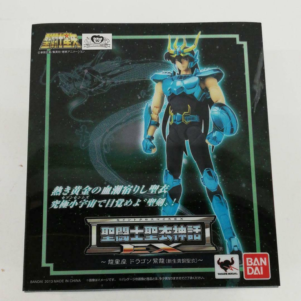 Dragon Shiryu Revived Bronze Cloth F55223