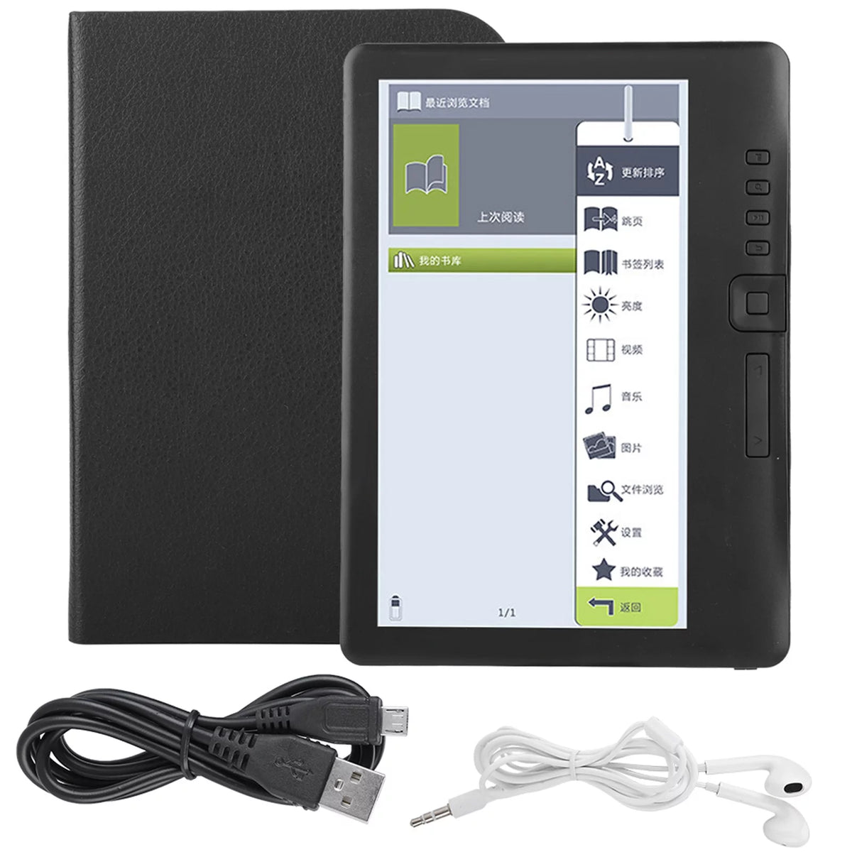 Portable 7inch E-book Reader Colorful Screen F683979