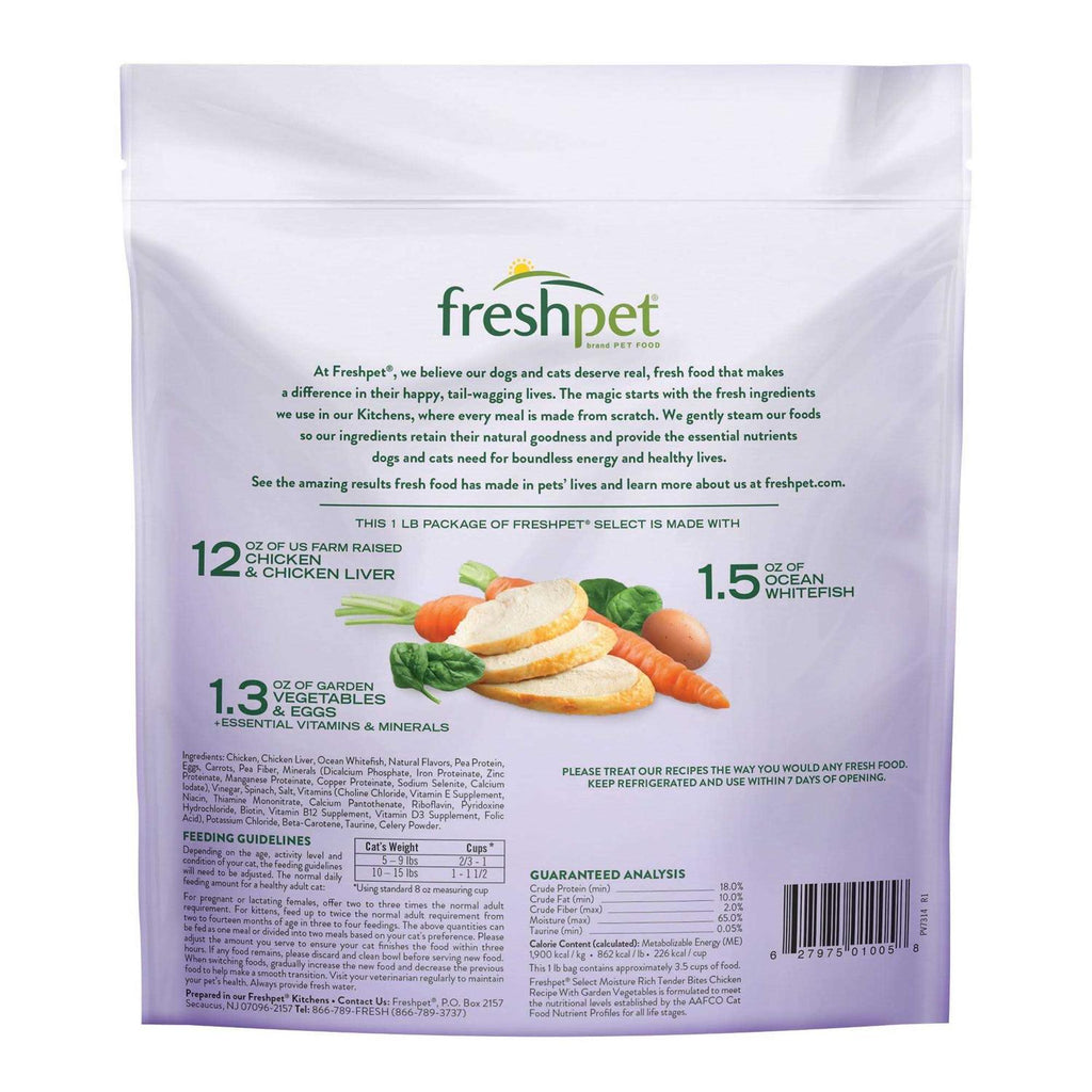Chicken Recipe Dry Cat Food Q60271