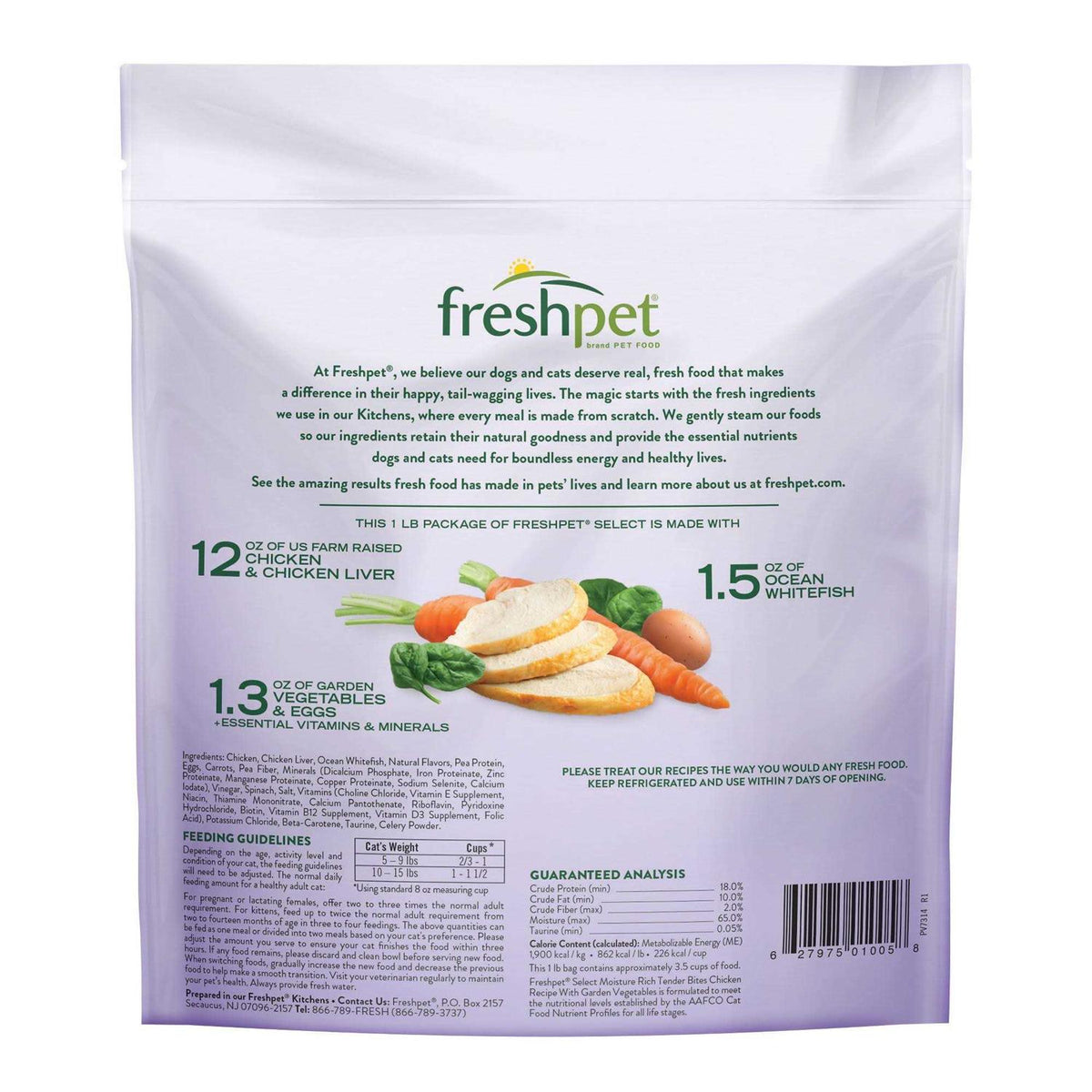 Chicken Recipe Dry Cat Food Q60271