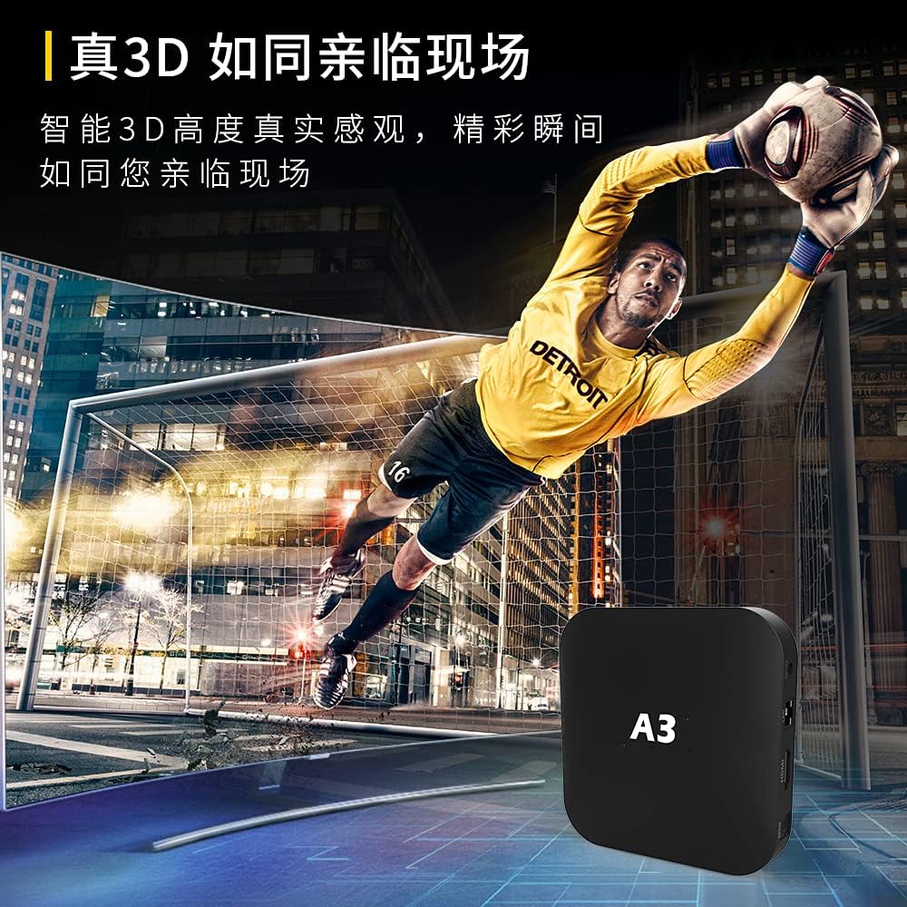 Chinese TV Box with 300+ Channels H701