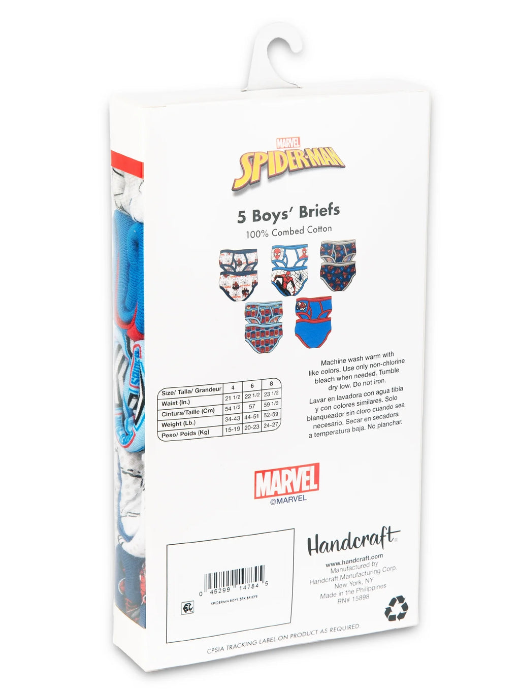 5 Pack Character Underwear Z63087