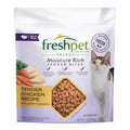 Chicken Recipe Dry Cat Food Q60271