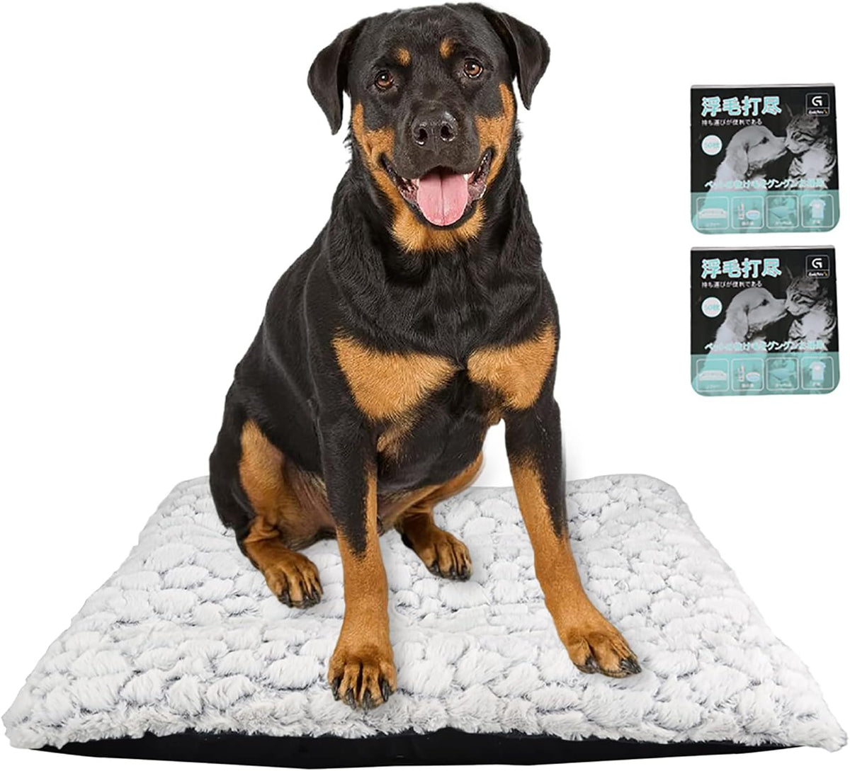 Ultra Soft Washable Anti-Slip Dog Crate Bed Pad M72237