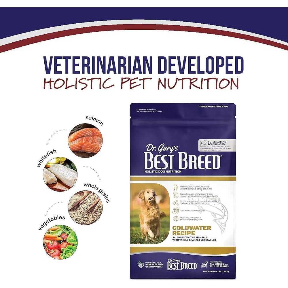 Holistic Coldwater Recipe Dry Dog Food S4910