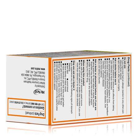 200mg Ibuprofen Caplets 100 Count C170019