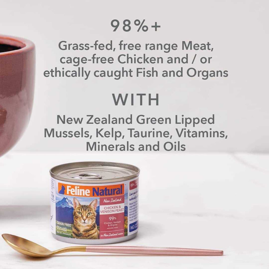 Chicken & Lamb Feast Canned Cat Food N378694