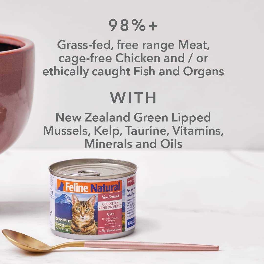 Chicken & Lamb Feast Canned Cat Food N378694
