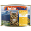 Chicken & Lamb Feast Canned Cat Food N378694