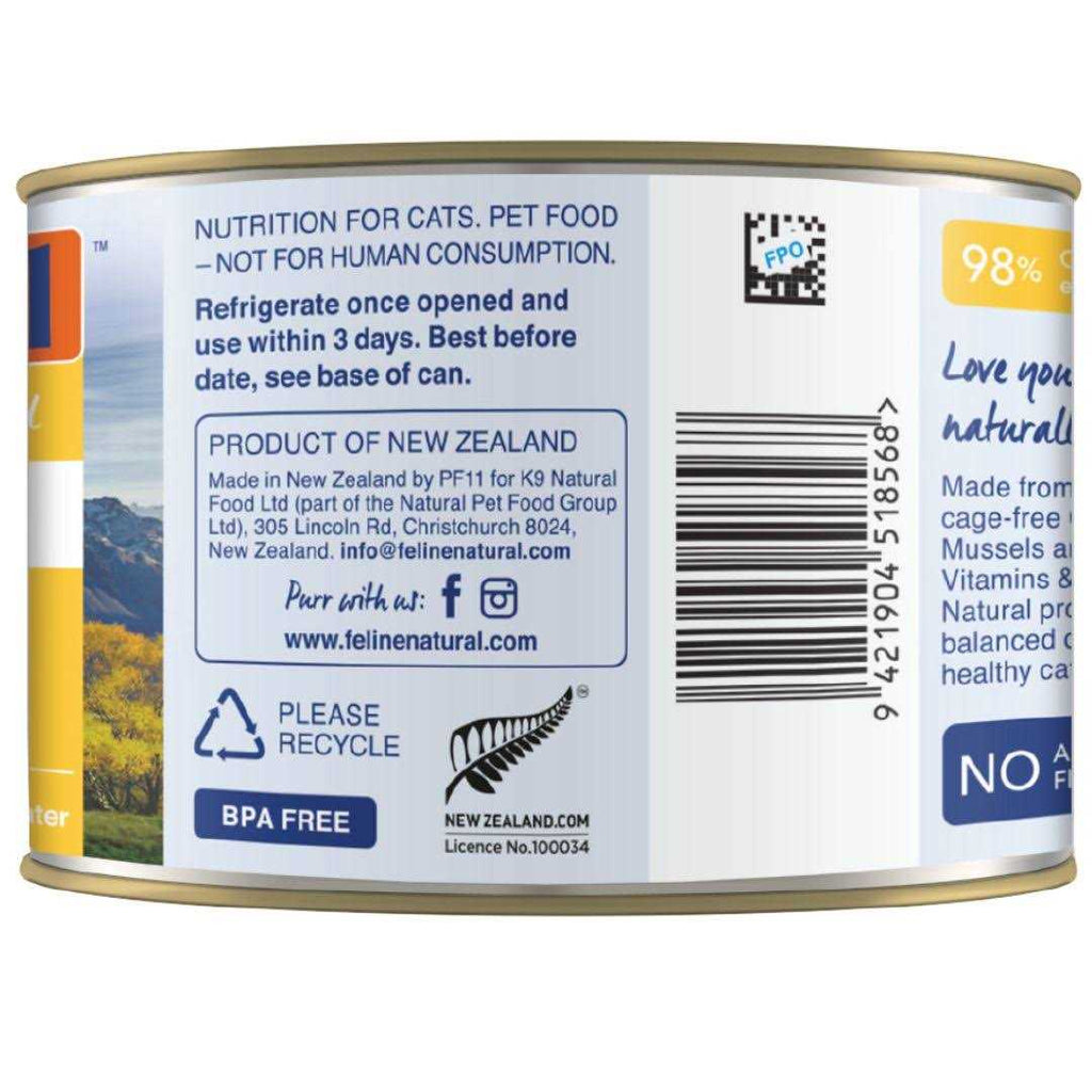 Chicken & Lamb Feast Canned Cat Food N378694