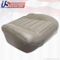 Gray Synthetic Leather Seat Cover Pack of 2 W831