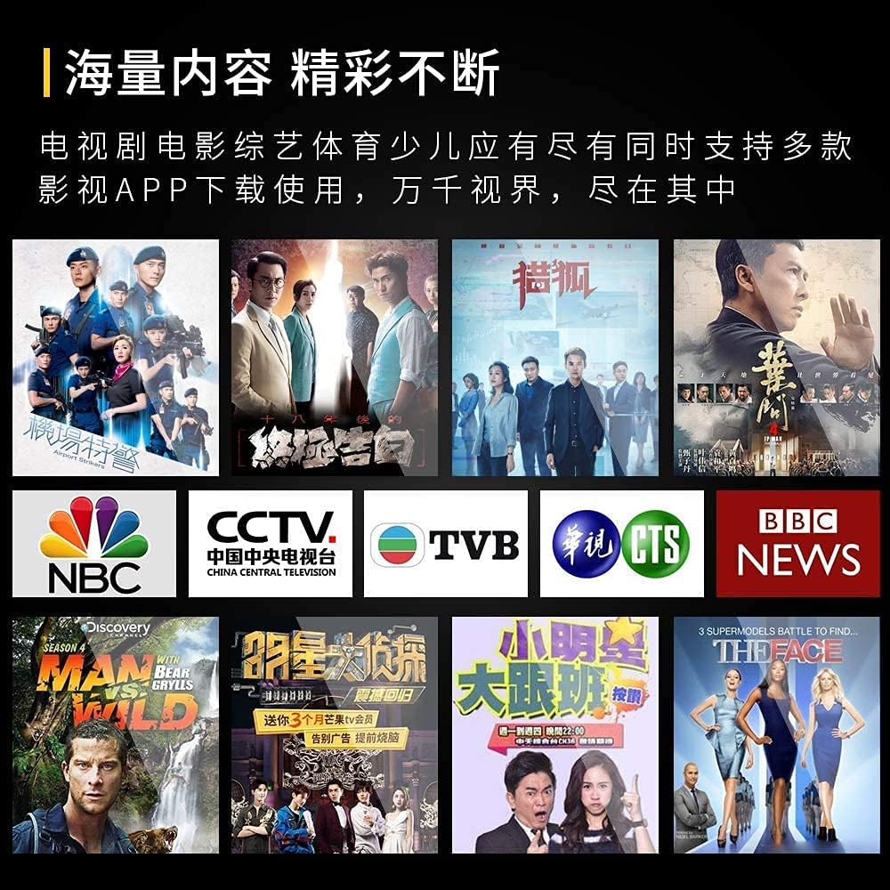 Chinese TV Box with 300+ Channels H701