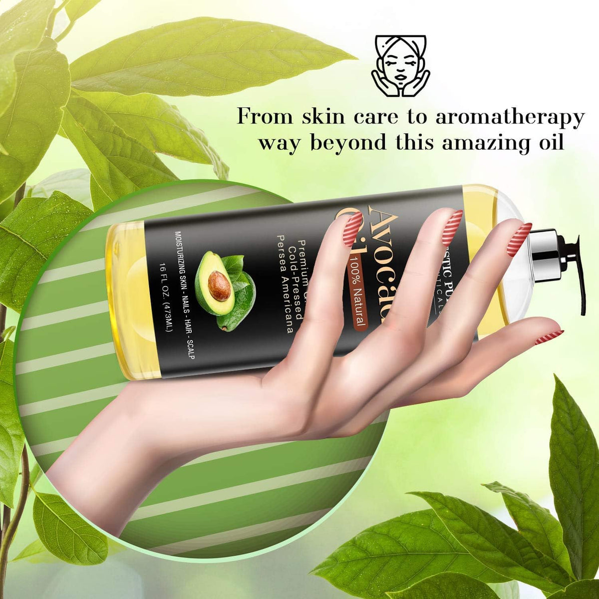 100% Pure Cold-Pressed Avocado Oil, 16 fl oz S5517