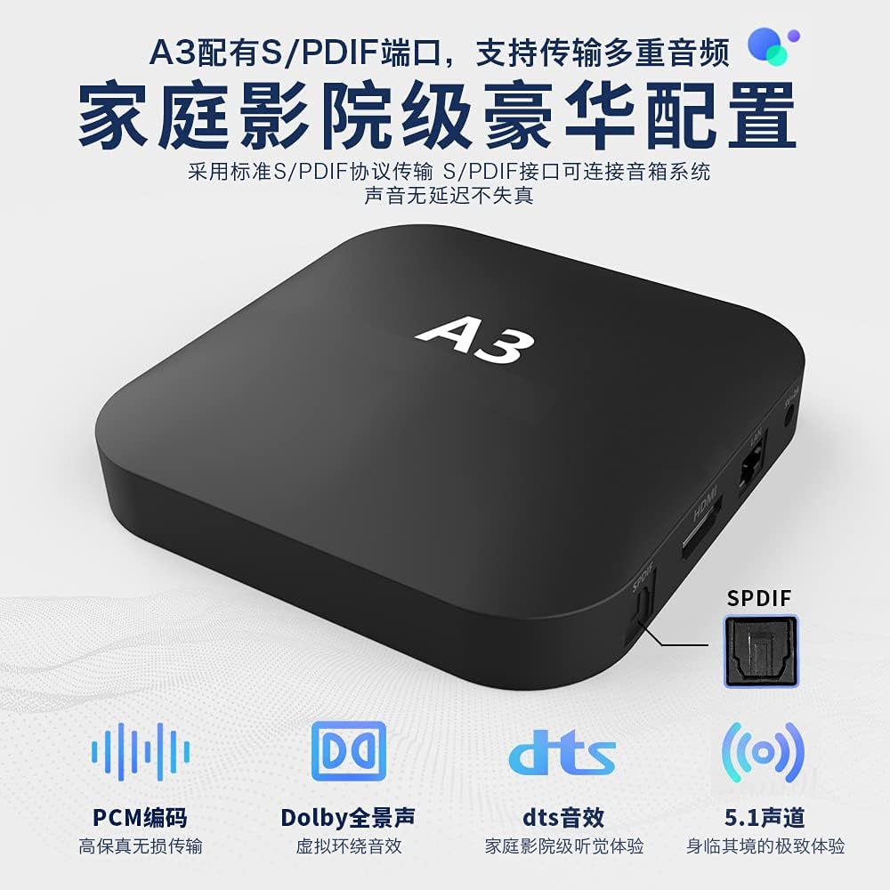 Chinese TV Box with 300+ Channels H701