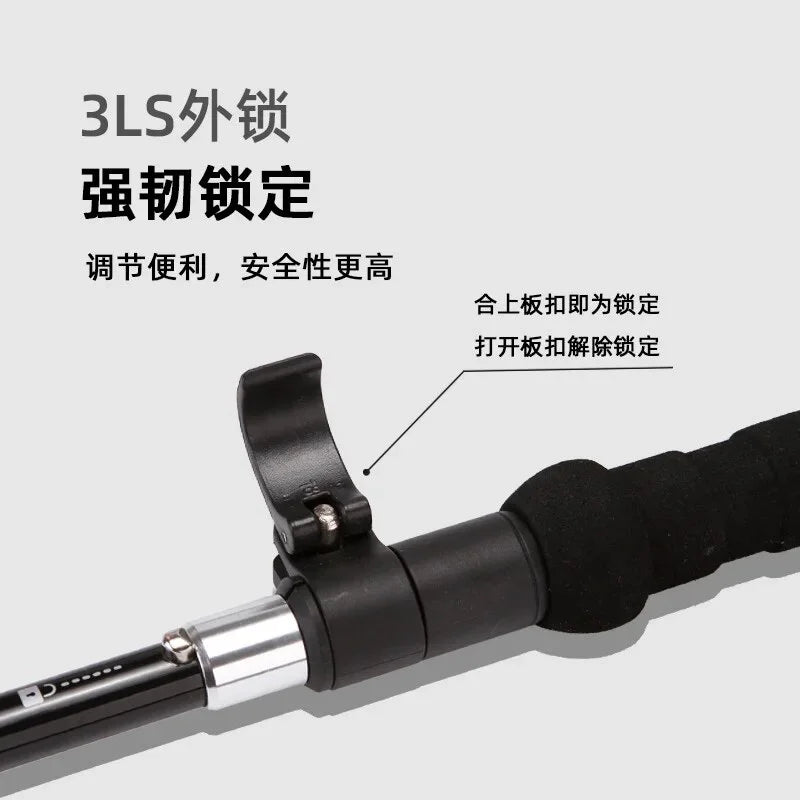 Red 135cm Ultralight Folding Trekking Poles Z3434