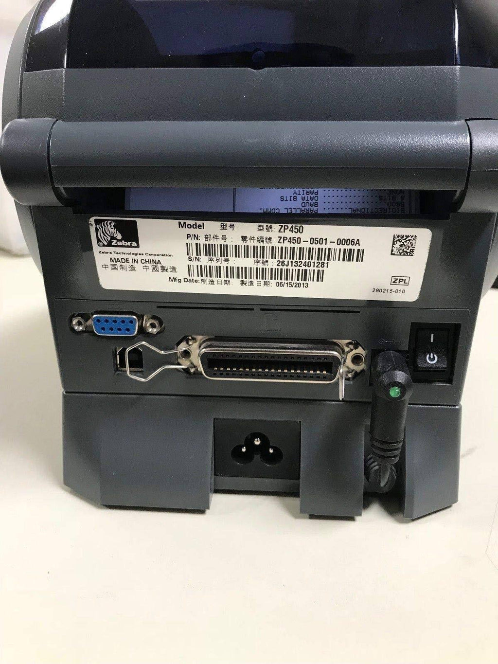 Thermal Bar Code Printer U317047