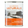 Chicken Dinner Adult & Puppy Canned Dog Food, 13.2-oz, case of 12 X397