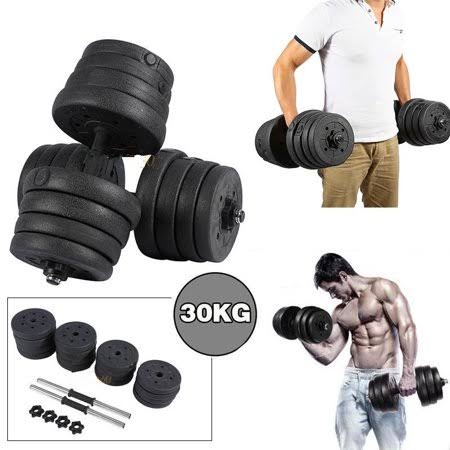 Adjustable Dumbbell Set 66 lb with Barbell Plates C43346