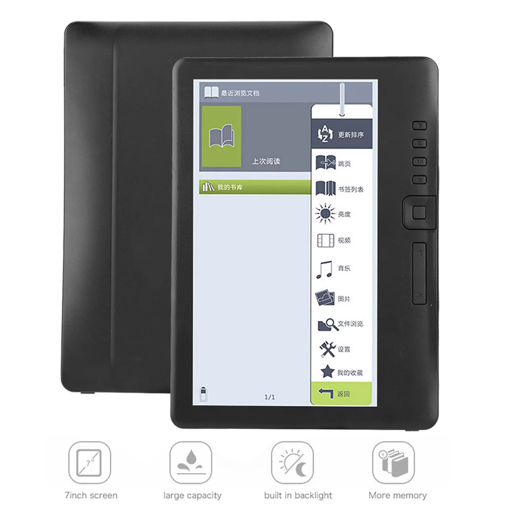 Portable 7inch E-book Reader Colorful Screen F683979