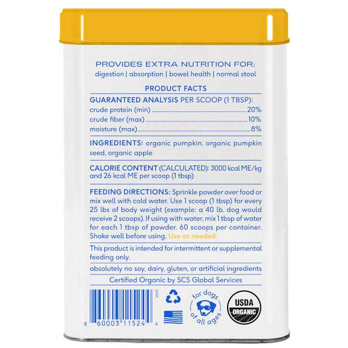 Pumpkin Powder Pet Supplies U219