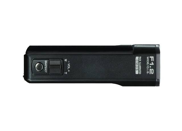 Full HD Everio Camcorder N5355