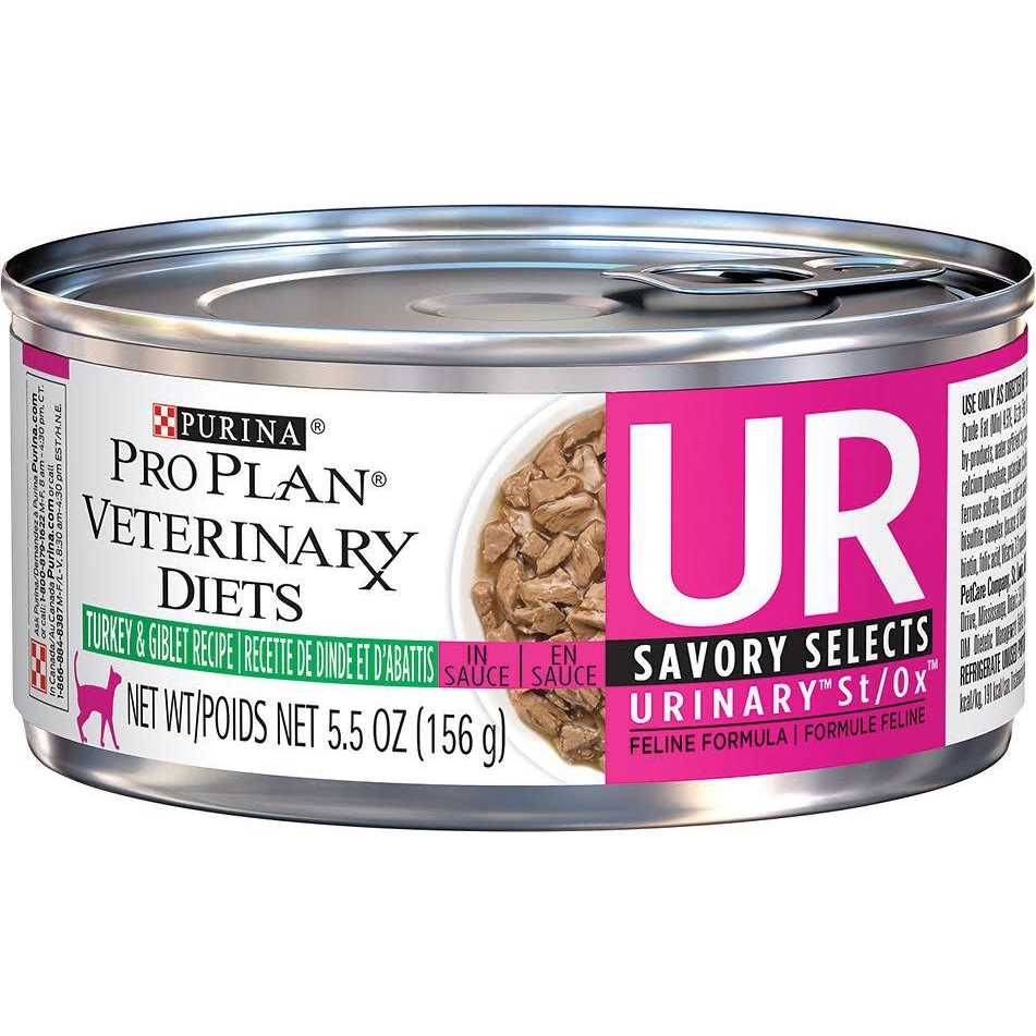 Wet Cat Food G115595